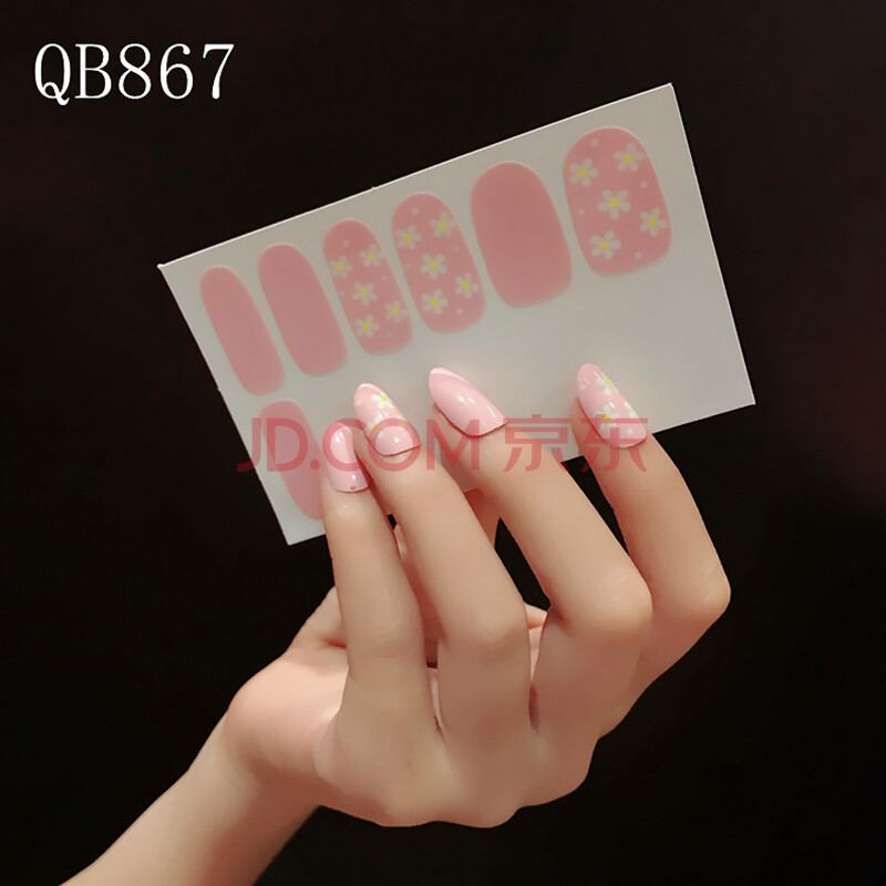 gelart ÂòÁùËÍÒ» Ö¸¼×ÌùÖ½·ÀË®³Ö¾ÃÔи¾¿ÉÓü×ÓÍĤÃÀ¼×ÌùֽȫÌùº«¹ú3dÖ¸¼×ÌùƬ»·±£ QB867