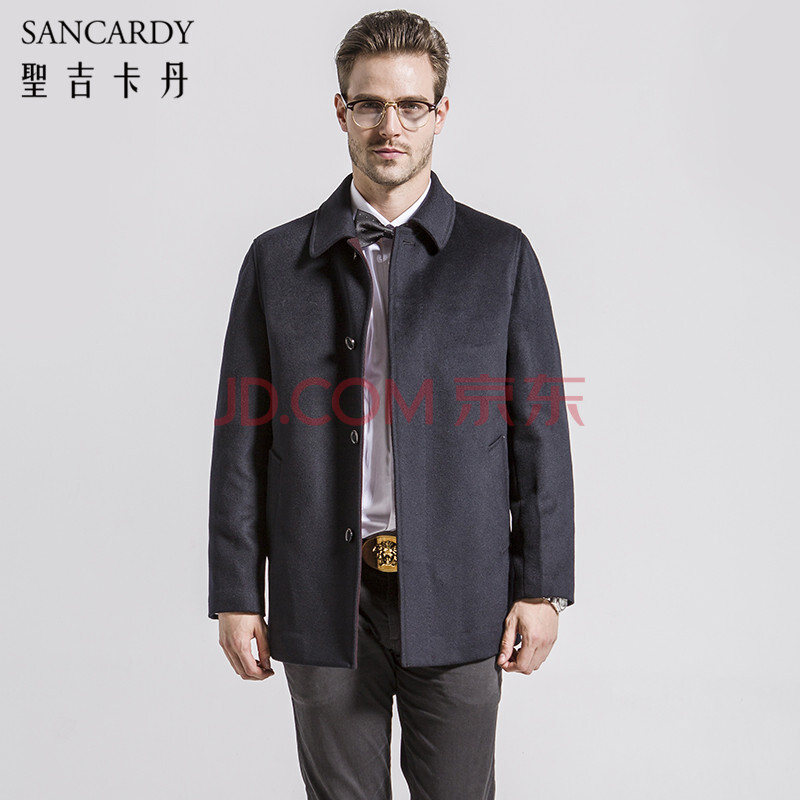 圣吉卡丹sancardy2015秋冬新品新中装修身翻领男士羊毛呢子大衣男冬装