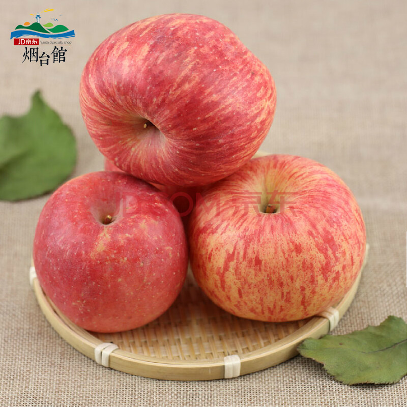 栖霞大富士苹果|山东栖霞红富士苹果水果新鲜