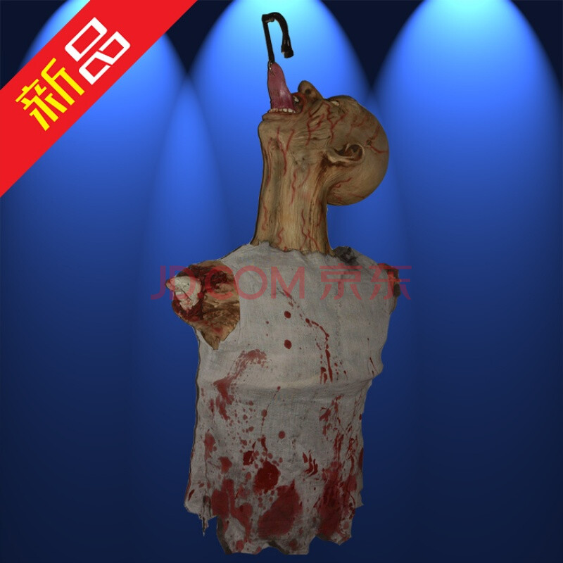 ¶¨ÖÆÍòÊ¥½ÚÓÃÆ· KTV¹íÎݾưÉÒ¹³¡ÃÜÊÒ×°ÊεÀ¾ß ¿Ö²À¹í¹ÖÍæ¾ß µõʬµõ¹í µõÉà¹í ¾ùÂë