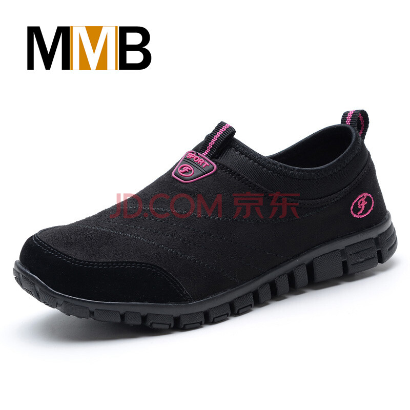 MMB中老人健步鞋套腳輕便媽媽鞋防滑軟底老人鞋運動休閑女鞋 6931 黑色/女款 37