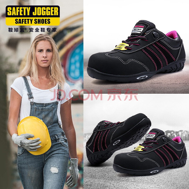 ±ÈÀûʱ½ø¿Ú°°¬kÒËSafety Jogger CERESÕæÆ¤¹¤×÷Àͱ£Ð¬Å®Ð¡Âë·À»¬ ºÚÉ« 38