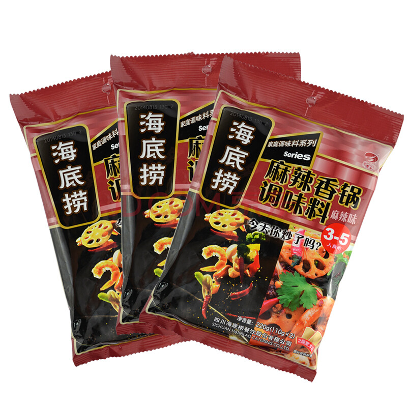 火锅香锅调料汤料 海底捞|【捞派】海底捞 火锅底料