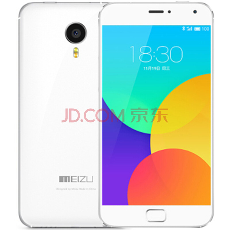 魅族手机要怎么校准电量?(魅族NON6手机充满