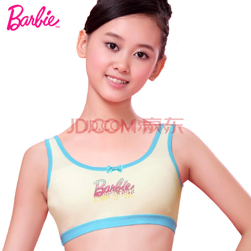 芭比(barbie)少女发育期文胸有插片学生文胸背心纯棉少女内衣 qbwx001