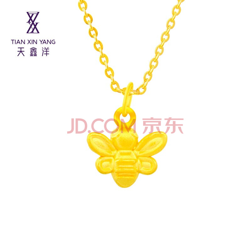 天鑫洋足金黄金吊坠卡通小蜜蜂项坠可做手链挂坠3d硬金工艺约087g