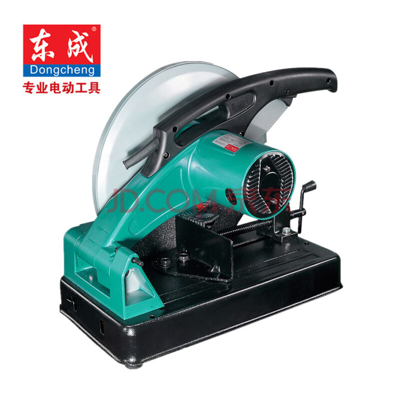 东成型材切割机355mm电动工具2100w(dca钢材机j1g-ff03-355)