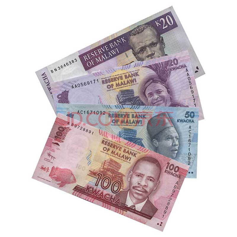 聚优尚外国钱币 全新非洲马拉维纸币收藏品 20-100克瓦查4枚纸钞套装
