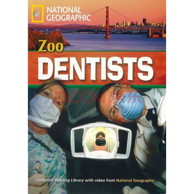 zoo dentists (footprint reading library