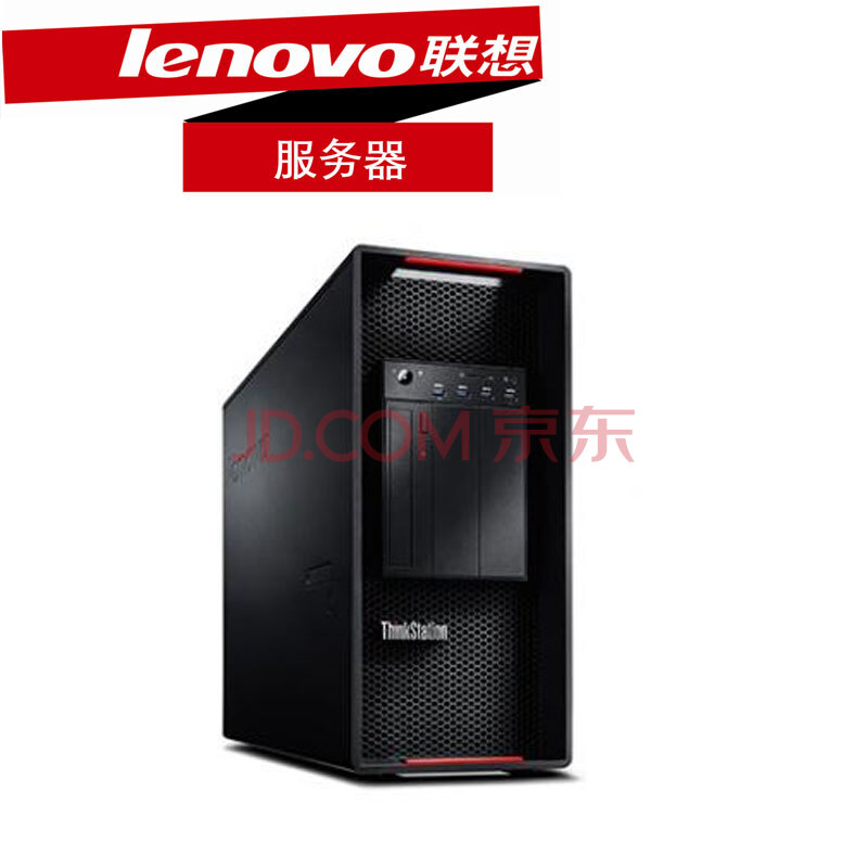 联想图形工作站 thinkstation p700-l00 e5-2620v3 4g