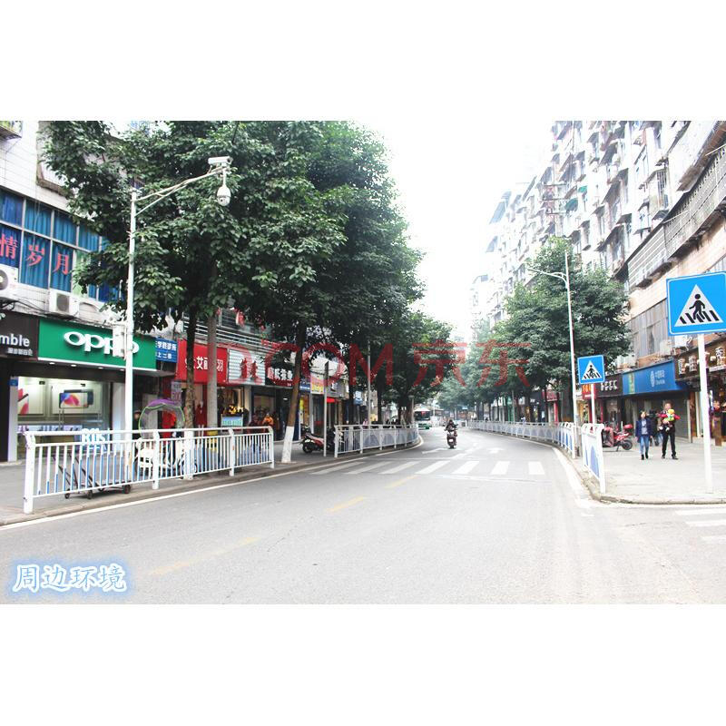 【第一次拍卖】 重庆市潼南区梓潼街道办事处大同街68号1幢2-2号房屋