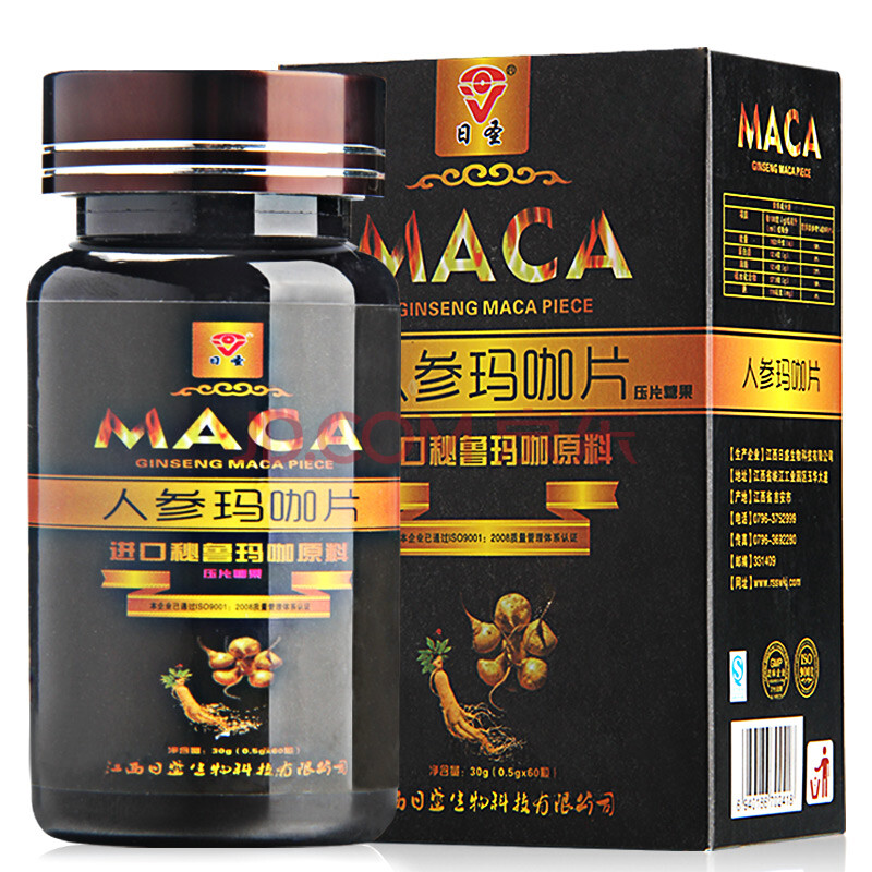 日圣牌 人参玛咖精片0.5g/粒*60粒/瓶 秘鲁玛卡maca