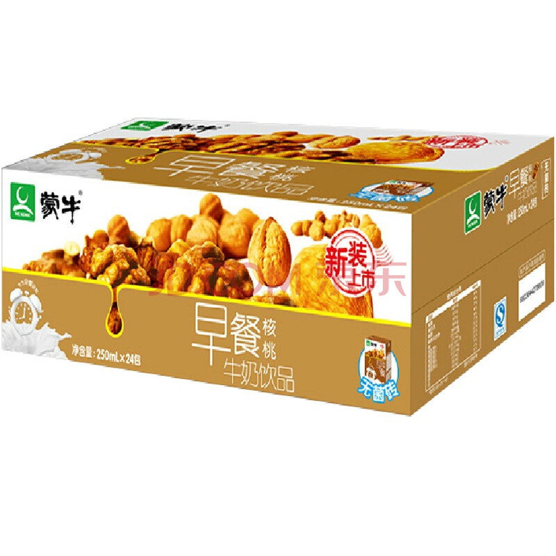 蒙牛早餐核桃牛奶饮品250ml*24 整箱