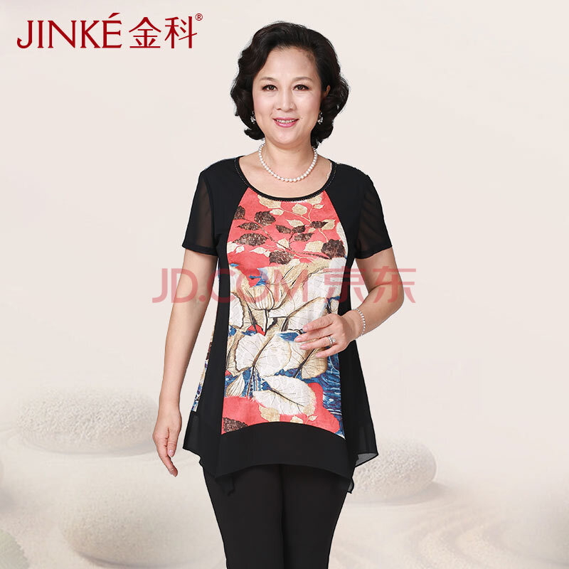 女装 中老年女装 金科(jinke) 金科2015夏季新品妈妈装衬衫圆领短袖