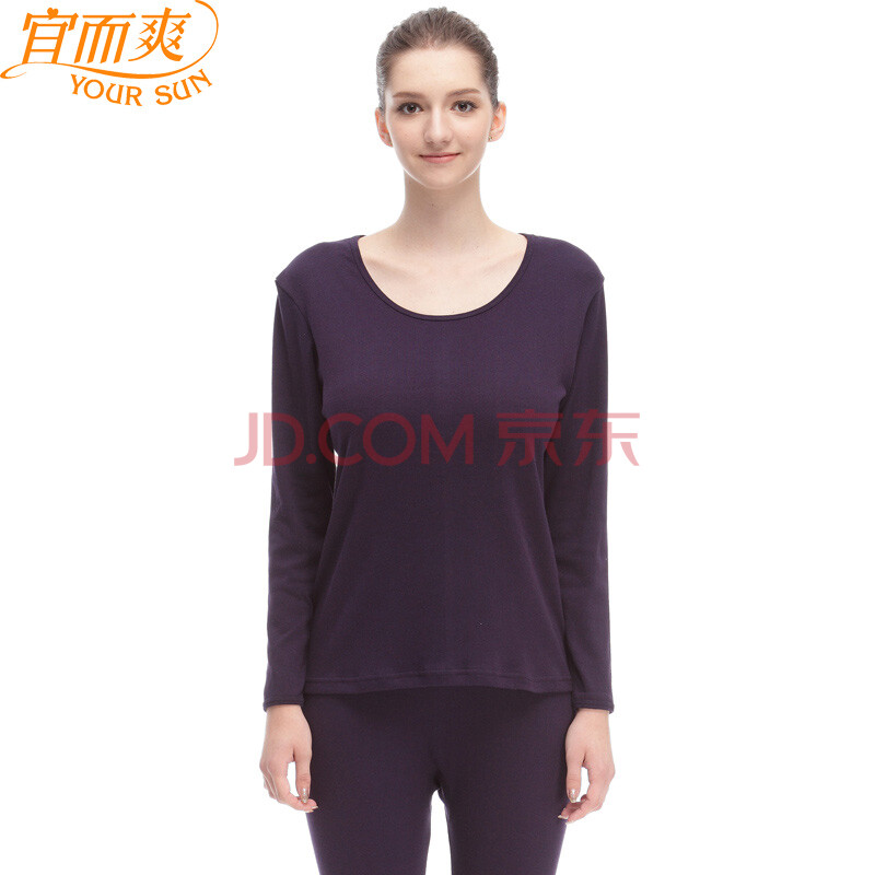 宜而爽舒肤棉内衣 女式棉毛衫裤 女士全棉秋衣秋裤m2356/57cj 深紫 m