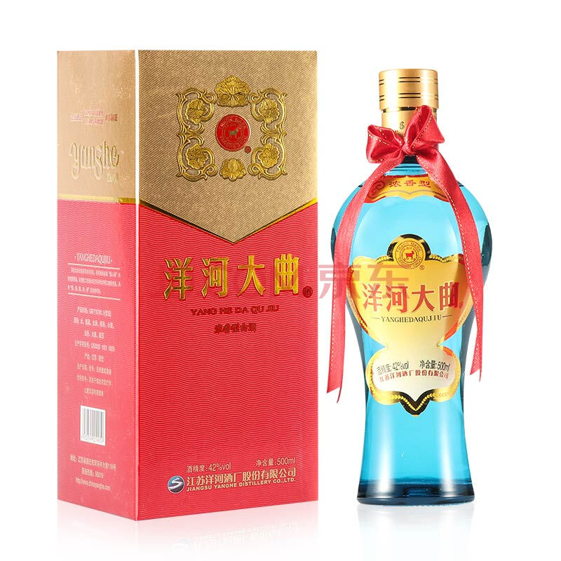 洋河大曲 粮食白酒 42度 新天蓝 500ml 单瓶装