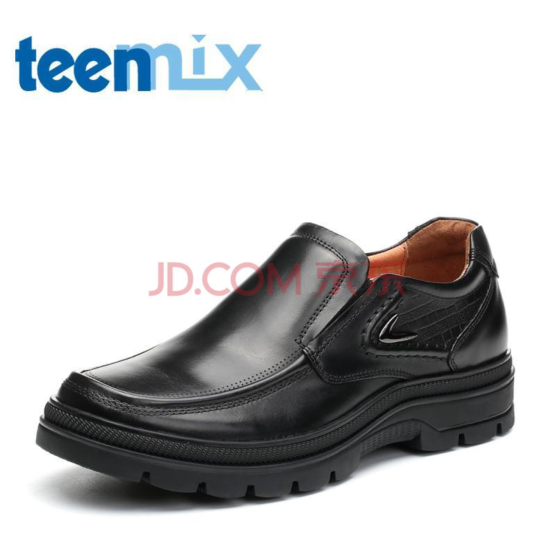 Teenmix/ÌìÃÀÒⶬר¹ñͬ¿îÓÍÀ¯Å£Æ¤ÊæÊʺñµ×Äе¥Ð¬90530DM7 ºÚÉ« 40
