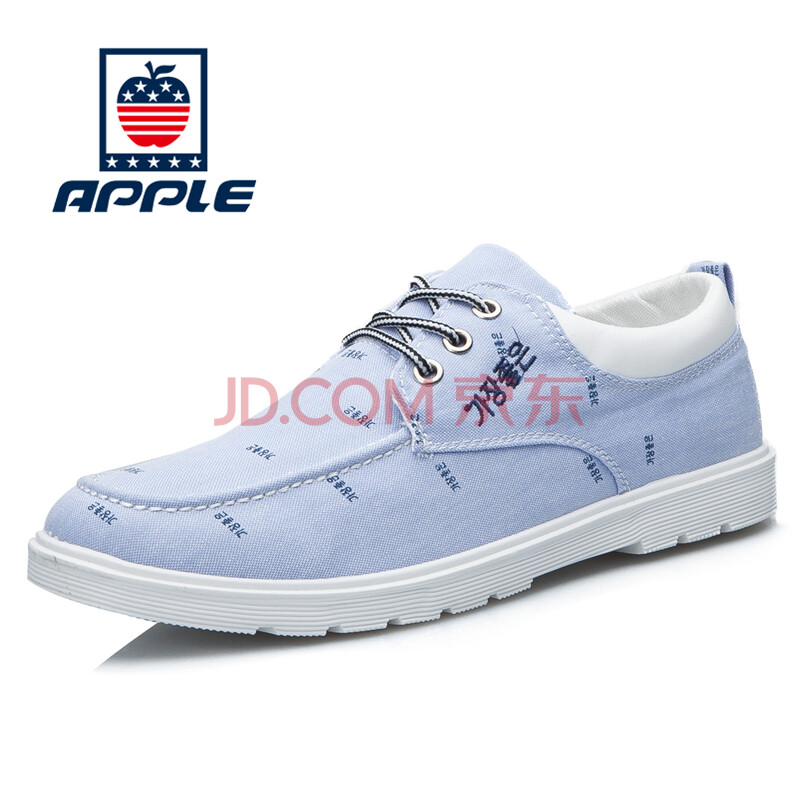 Æ»¹û£¨APPLE £©Í¸Æø·«²¼Ð¬ÄÐʱÉг±Á÷ÐÝÏÐЬÄÐÊ¿»§Íâ°åЬ¼Ý³µÄÐЬ612 dzÀ¼É« 40