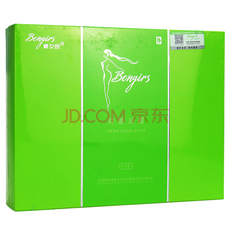 °ôÅ®ÀÉ£¨Bongirs£© ˽ÃÜ˽´¦»¤Àí ¸¾¿ÆÄý½º 3g/Ö§*6Ö§/ºÐ 1ºÐ