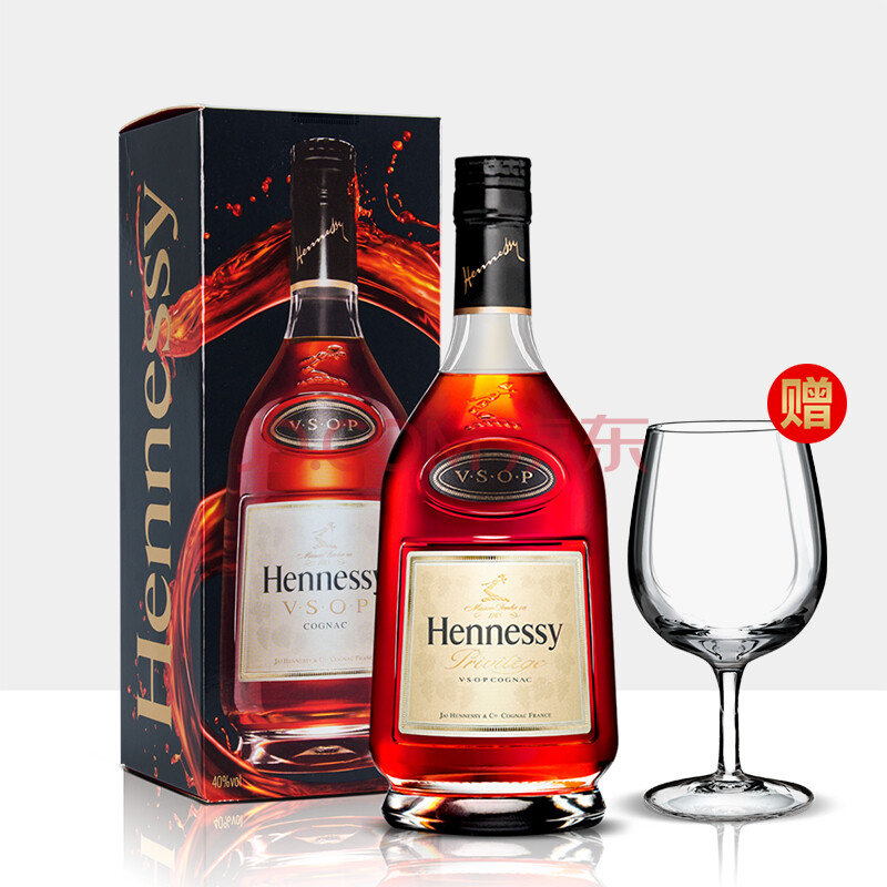 宝树行轩尼诗vsop700mlhennessy干邑白兰地法国原装进口洋酒