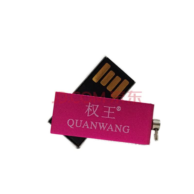 u盘制作win7 xp安装盘_u盘制作xp安装盘_如何制作u盘启动盘安装xp系统