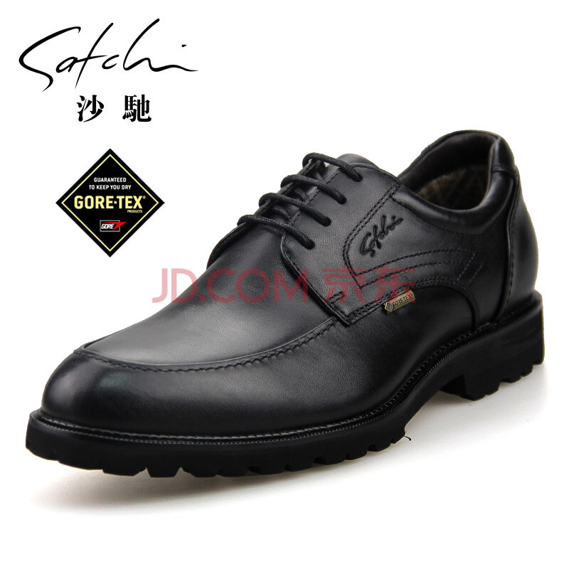 Satchi/ɳ³ÛÄÐЬÉÌÎñÐÝÏÐÆ¤Ð¬GORE-TEX·À·ç·ÀË®Í¸Æø ºÚÉ«28H7B235 42Å·ÂëÆ«´óÒ»Âë