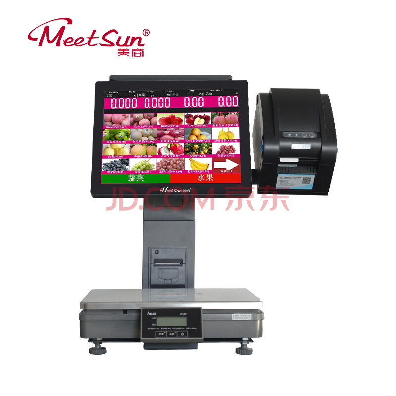 ÃÀÉÌ£¨meetsun£© TS3ADÊÕÒø³Ó³¬Êлð¹øÂéÀ±Ì̳ÆÖØÊÕÒø»ú¸½Ð¡Æ±´òÓ¡»úÒ»Ìå»ú ºÚÉ« TS3AD+Ç®Ïä+¼¤¹âɨÂëǹ
