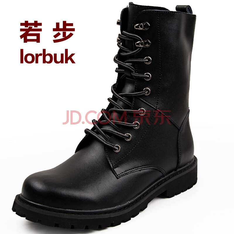 Èô²½lorbukÂí¶¡Ñ¥ÄÐÑ¥×Ó¾üÑ¥¼ÓÈÞÖа﹤װѩµØÑ¥ÄÐÊ¿ÃÞЬ¶¬¼¾¸ß°ïÕæÆ¤ÄÐЬ¶ÌÑ¥³±Ê±ÉÐÆ¤Ñ¥ ºÚÉ« 40