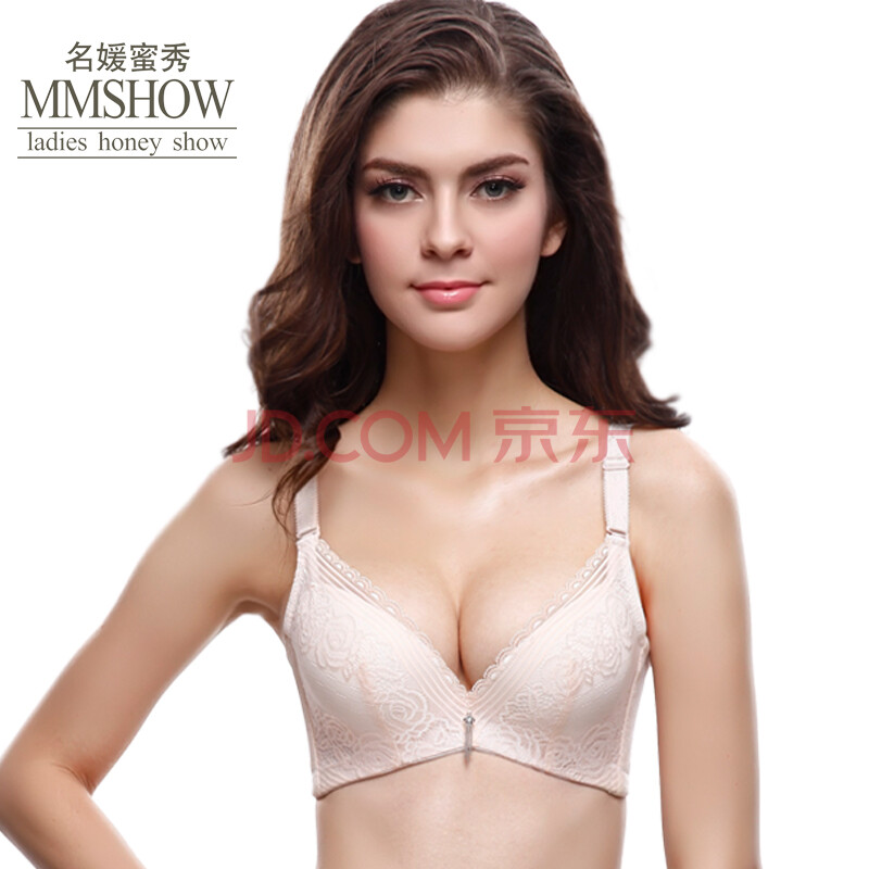 <em>胸小胸胸罩</em>a杯
