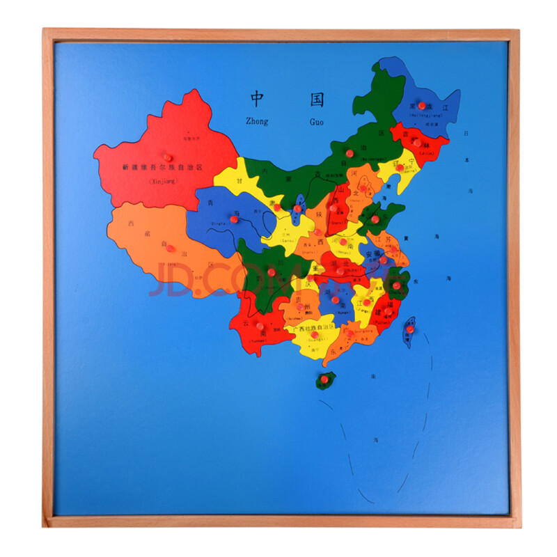 美因美 蒙氏蒙特梭利教具玩具 幼儿园早教学习益智中国地图认知 中国图片