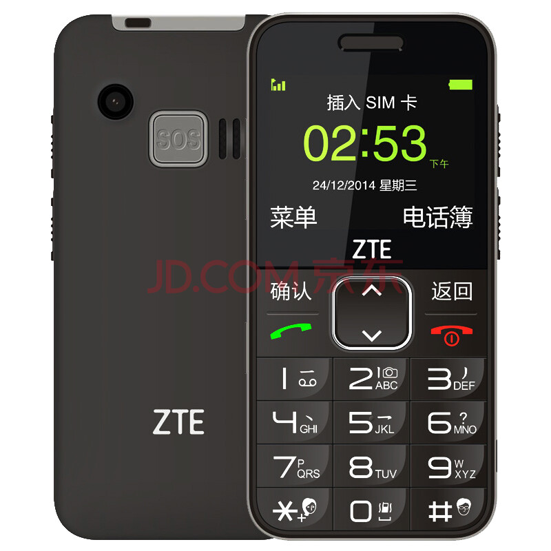 ZTE中兴 L580 GSM手机老年人手机学生机大按
