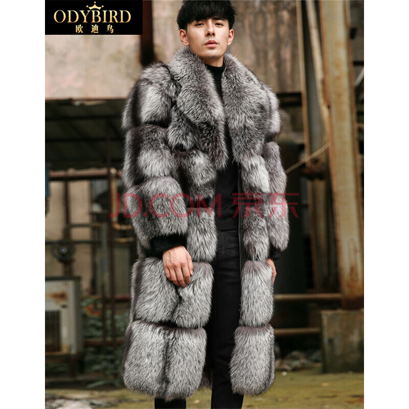 ODYBIRDÆ·ÅÆÄÐ×°ºüÀêëƤ²ÝË®õõëƤëһÌåÍâÌ×2017¶¬¼¾Ð¿îÄÐÊ¿ÕûõõƤ´óÒÂÖг¤¿î Òøºü±¾É« XXL