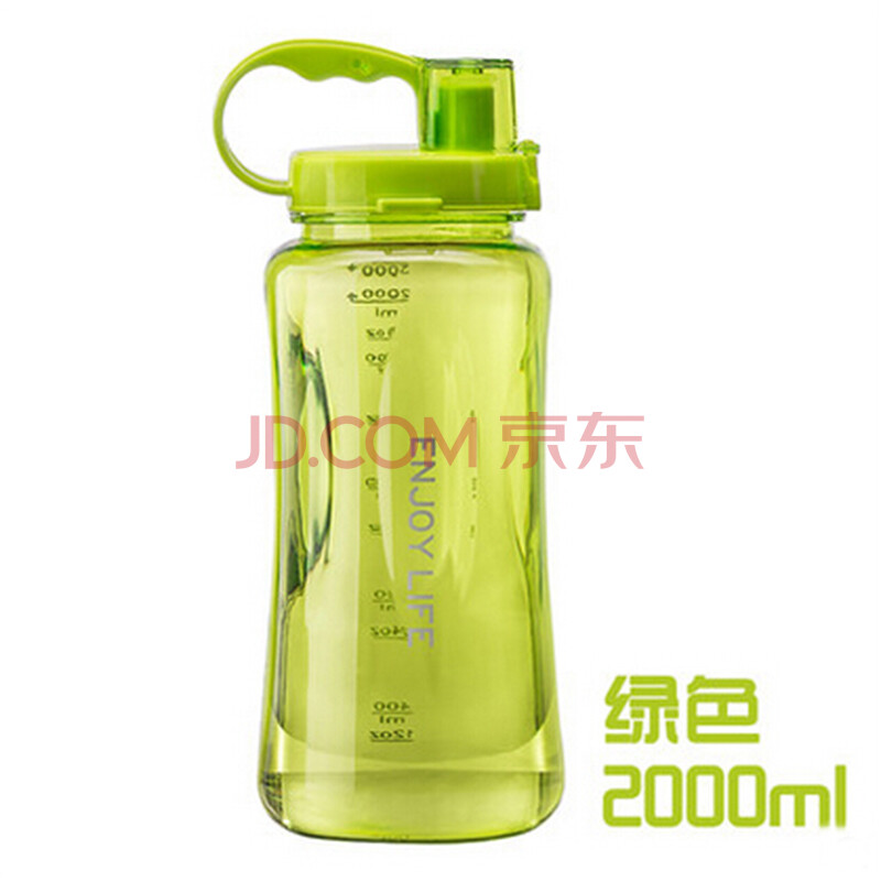 华亚2000ml大容量太空杯塑料杯 户外作业水瓶塑料水壶超大水杯储水量