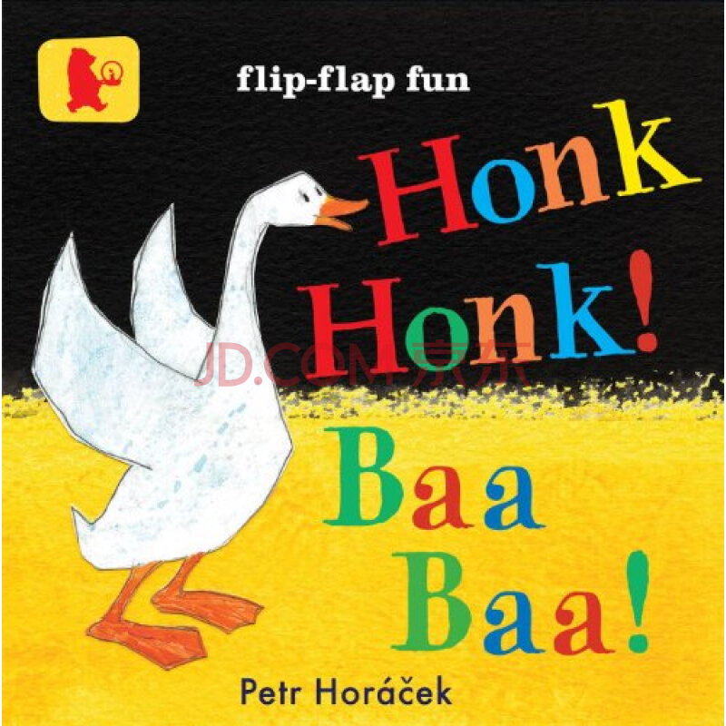 honk, honk! baa, baa!