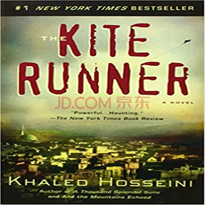 the kite runner