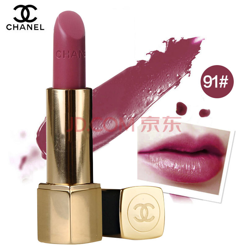 【CHANEL 101592】香奈儿-Chanel 香奈儿 可