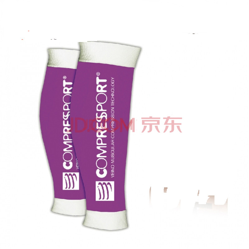 瑞士compressport r2 竞赛/恢复 压缩小腿套 绑腿 紫色 t0小腿围25-29