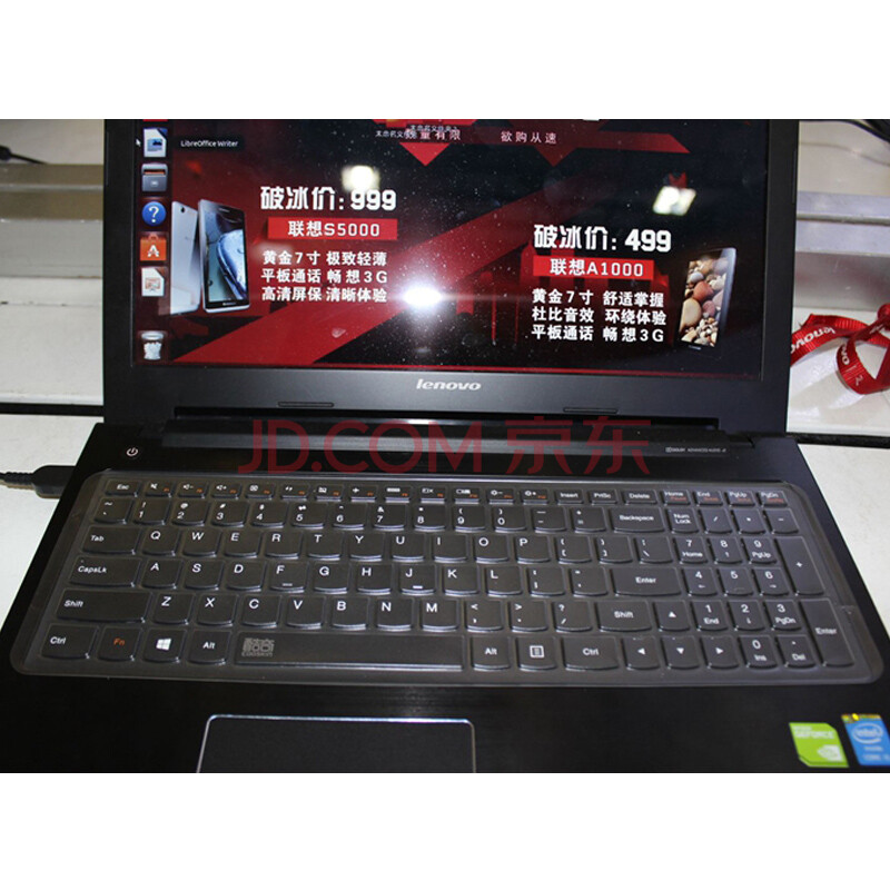 联想笔记本y580按键音量不显进度条, 按Fn键+