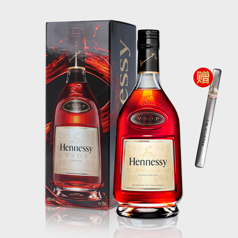 宝树行轩尼诗vsop700mlhennessy干邑白兰地法国原装进口洋酒