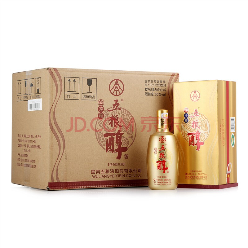 五糧液 股份有限公司 五糧醇 金淡雅(升級版)白酒 整箱裝 50度 500ml*6瓶