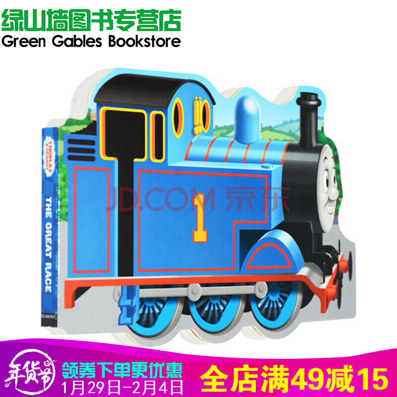 thomas and friends the great race 托马斯火车造型纸板书 英文原版