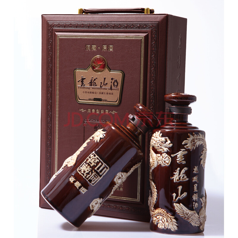 徐州馆 云龙山白酒 洞藏原酒 浓香型 53度皮箱礼盒500
