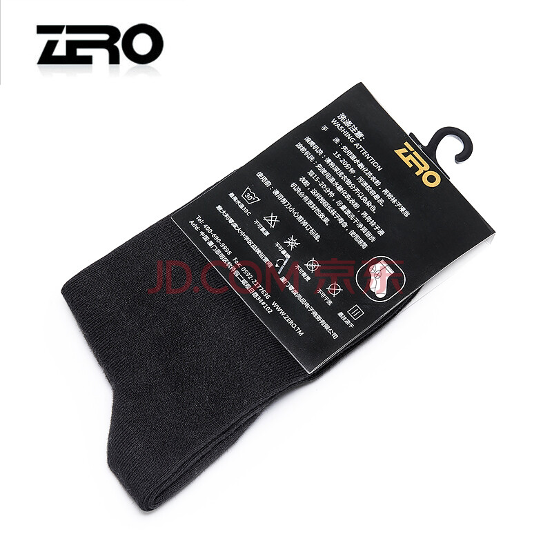 ZeroÒâ´óÀûÁã¶ÈÐÝÏÐÄÐÊ¿ÃÞÍà ÔùÆ·¿îʽÑÕÉ«Ëæ»úÅäËÍ£¨·ÇÂôÆ· ÎðÅÄ£© ºÚÉ«