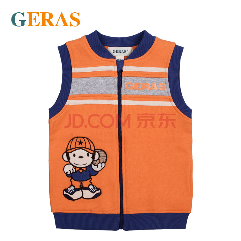GERAS <em>男童马甲</em>2014新款 <em>童装春款</em> 宝宝<em>马甲</em>