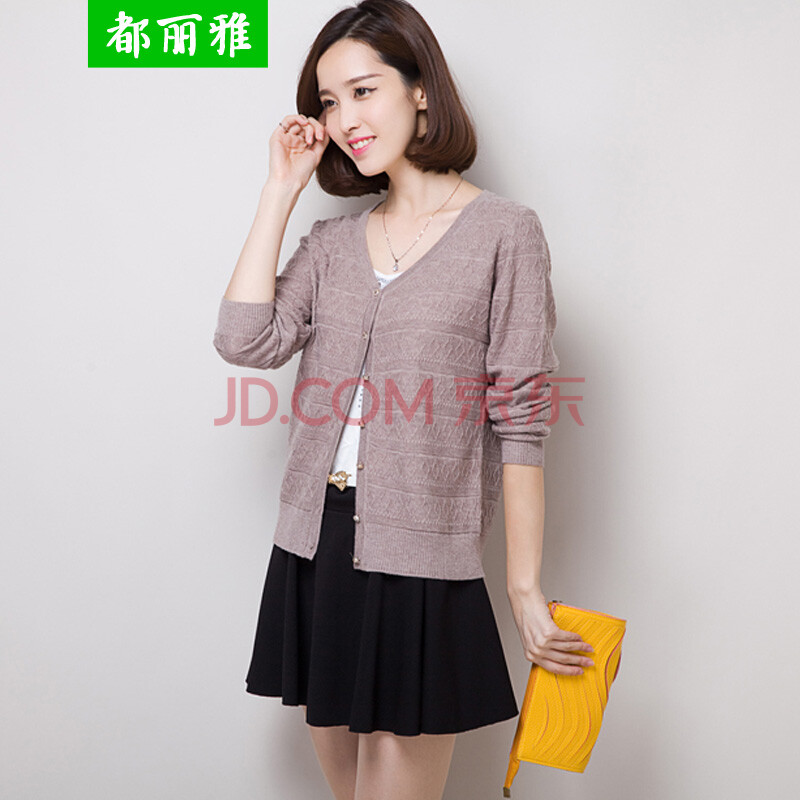 DLY2014秋装新品<em>韩版针织衫</em>女<em>开衫</em>纯色<em>百搭</em>