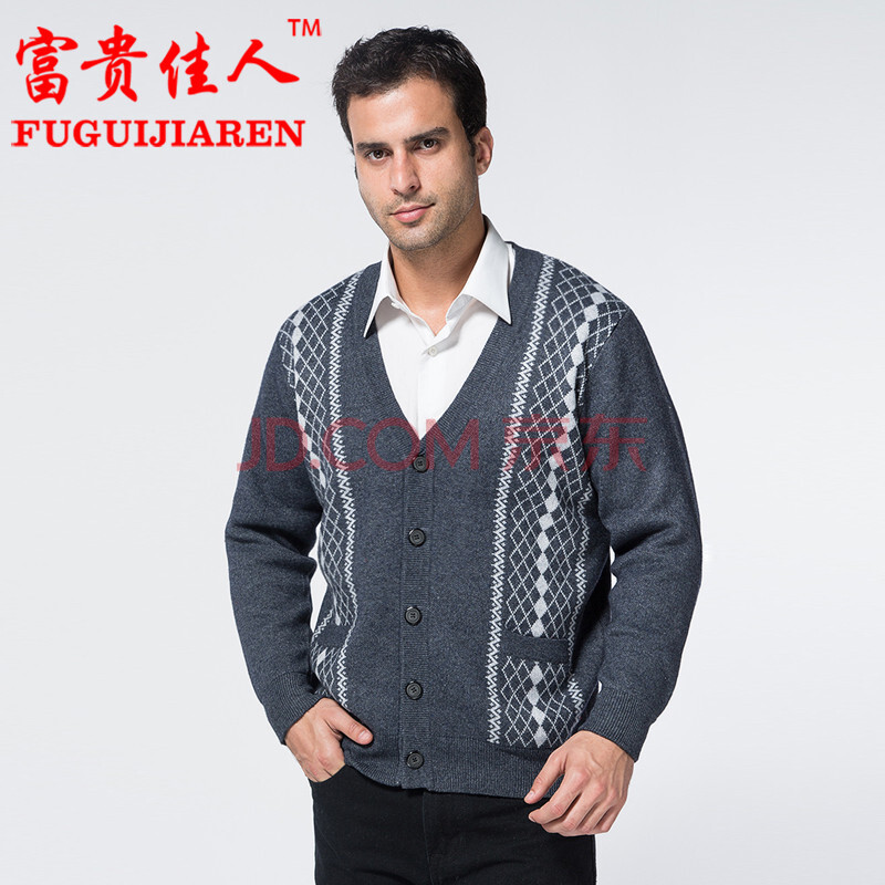 羊绒衫 男士<em>开衫</em>羊毛衫 <em>中年</em>V领<em>针织衫</em> 中老年