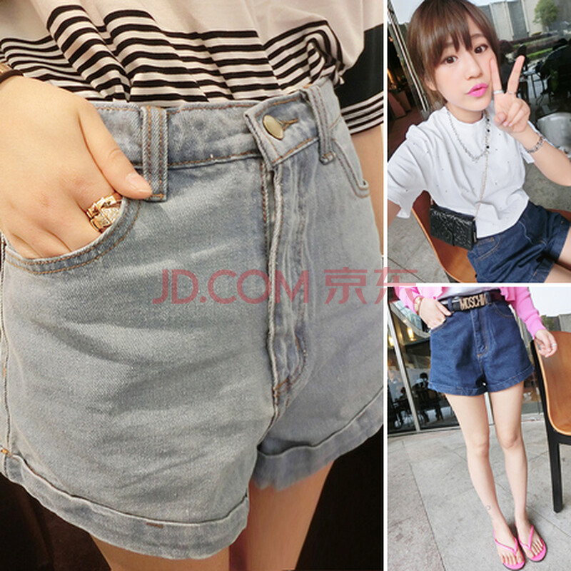 做旧水洗高腰百搭万能配牛仔<em>短裤</em>#6005 <em>深蓝</em>