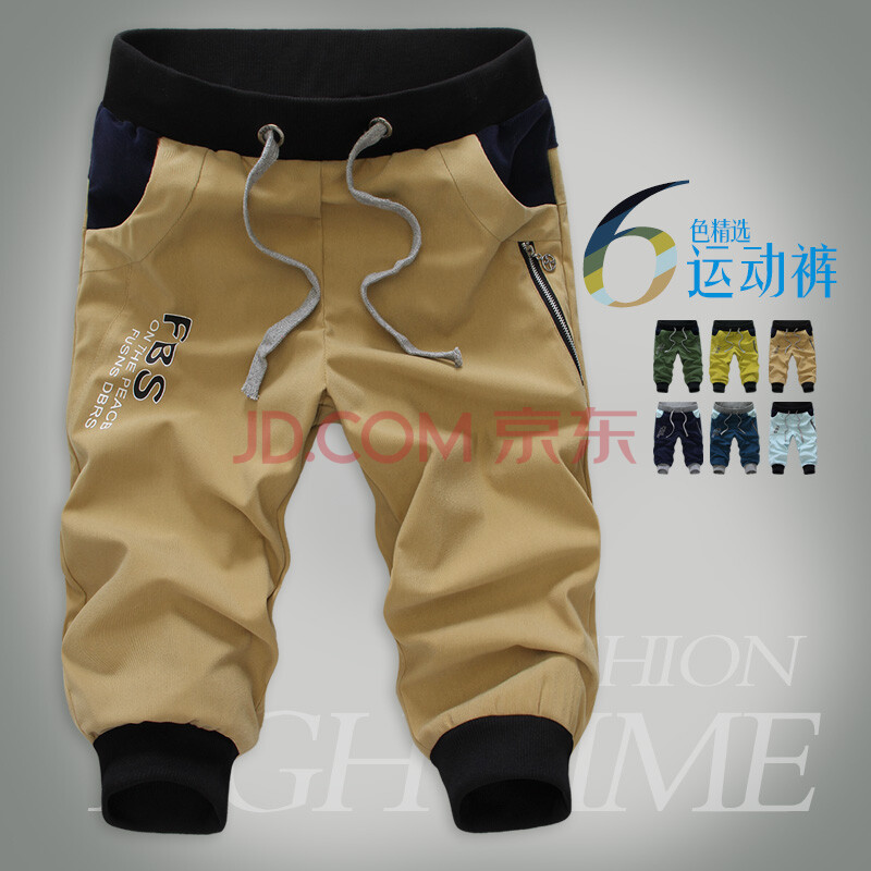 夏季新款 时尚运动休闲七分裤 <em>灯芯绒短裤 男</em> 卡