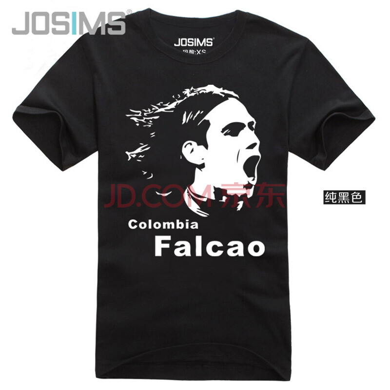 短袖T恤加大码足球运动2014夏季巴西世界杯 