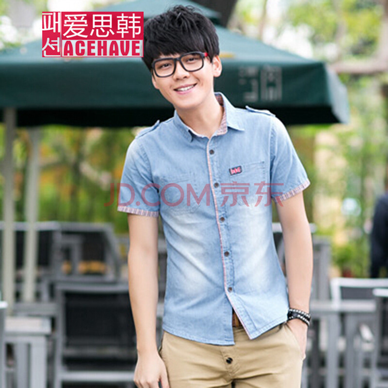 2014夏季男装衫衣图片